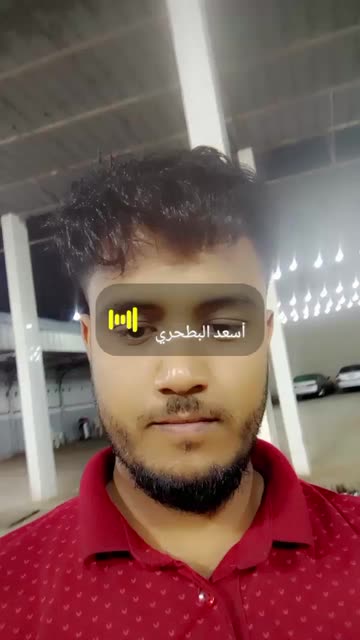 Preview for a Spotlight video that uses the Yousef Q | Cuty Lens