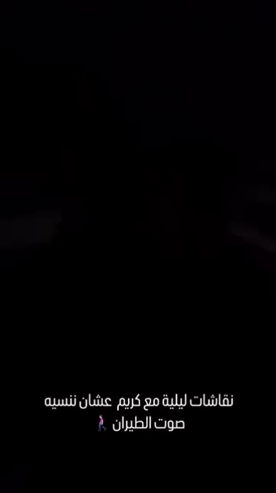 deema_jayab
