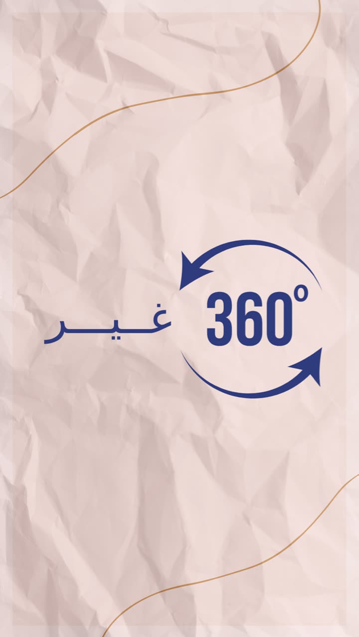 محتوى سناب شات لـ د. شيخه العجمي