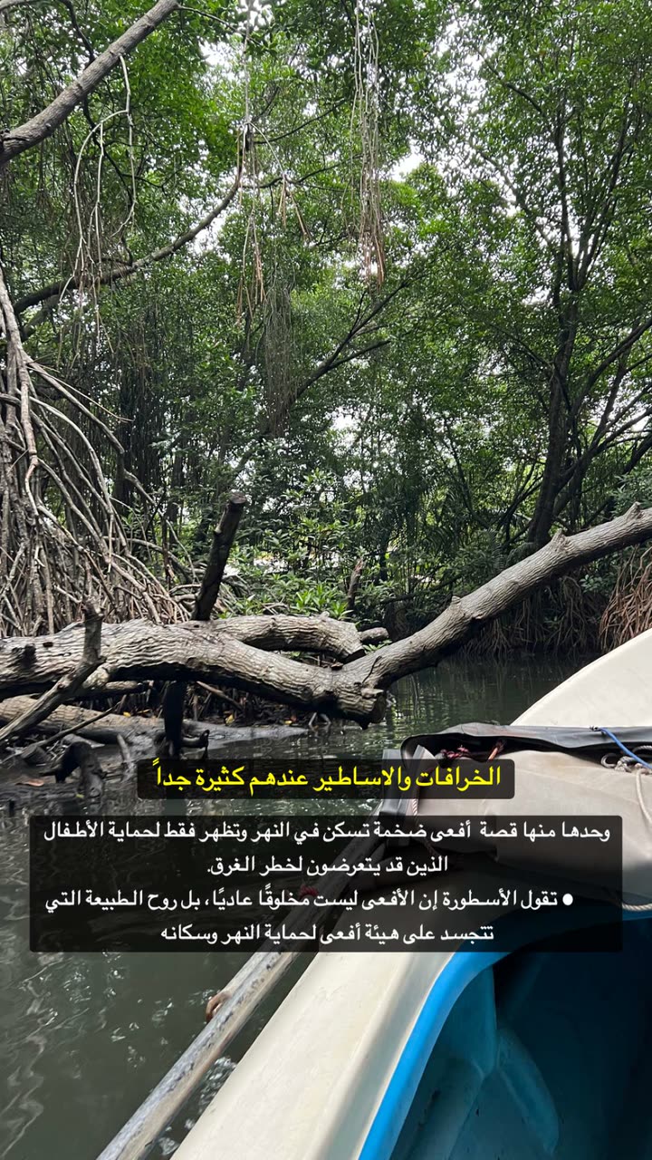 محتوى سناب شات لـ معاذ اج