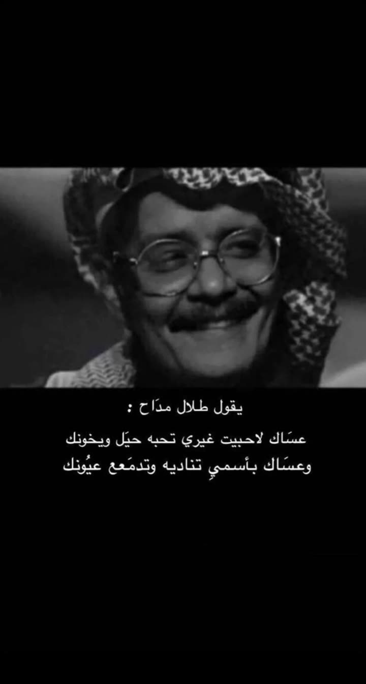 محتوى سناب شات لـ ☤