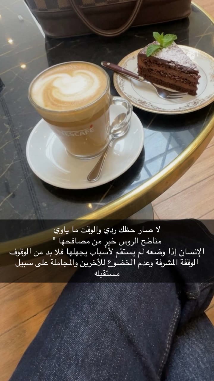 محتوى سناب شات لـ EMAN AL5HALIDI 𓅂 🇰🇼| 🇯🇴
