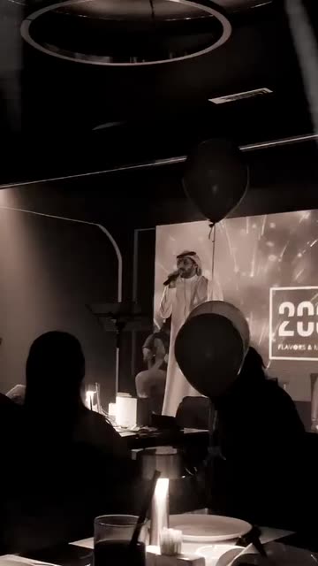 Preview for a Spotlight video that uses the ClassicBnW Lens