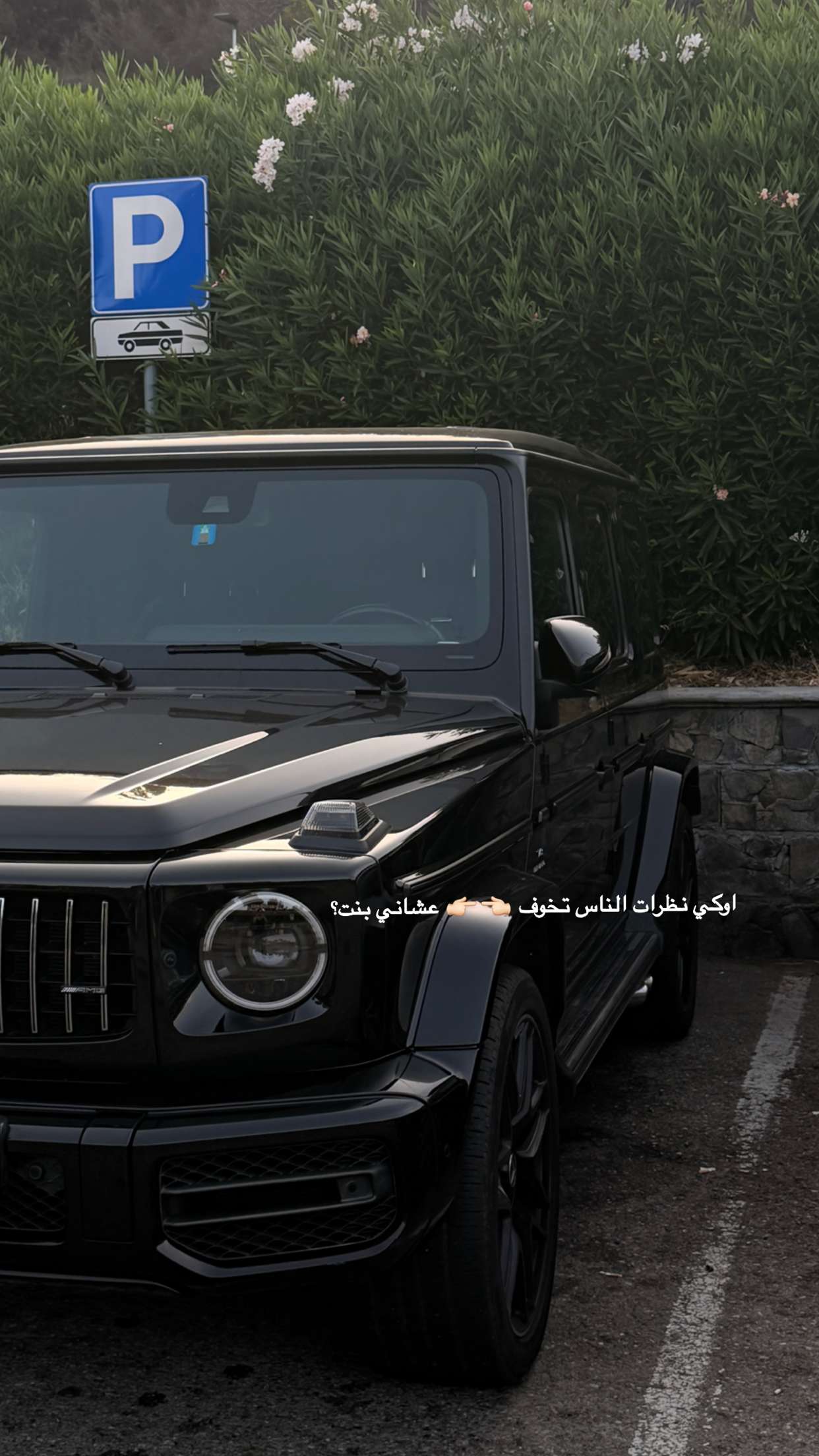 محتوى سناب شات لـ Ozzi ✨