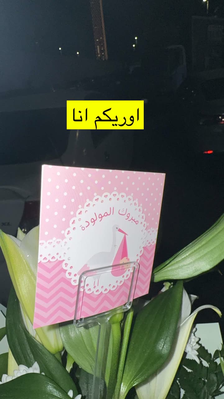 محتوى سناب شات لـ د. محمد القحطاني - مدير العالم