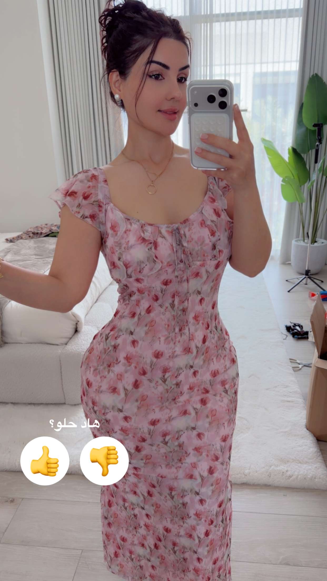 قصة سناب شات للحساب nour_diyab رقم 58