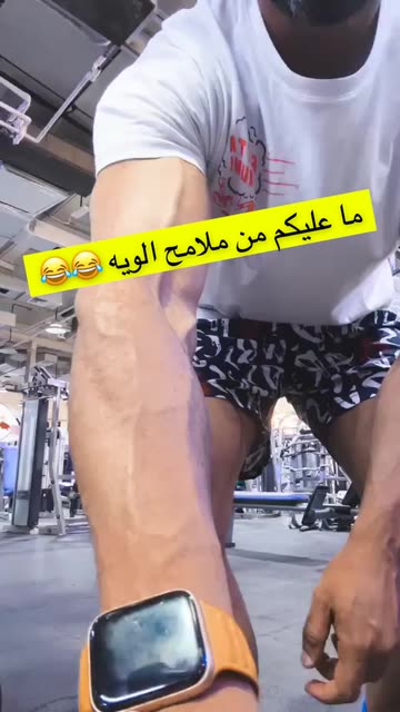 Preview for a Spotlight video that uses the Midnight Gym Lens