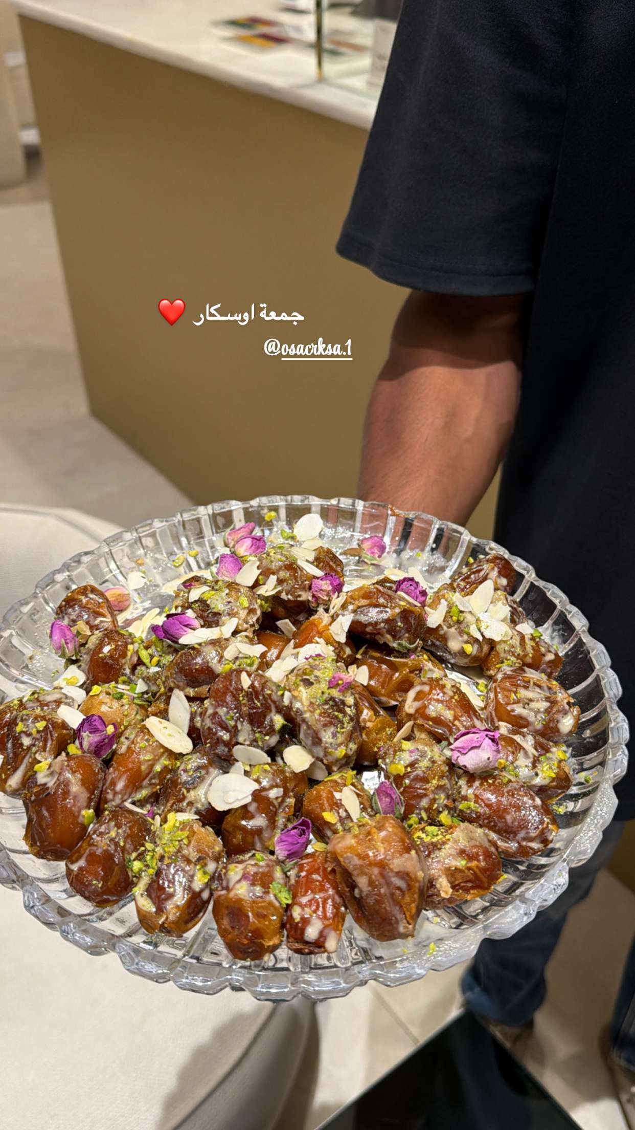 قصة سناب شات للحساب am_ashwaq24 رقم 47