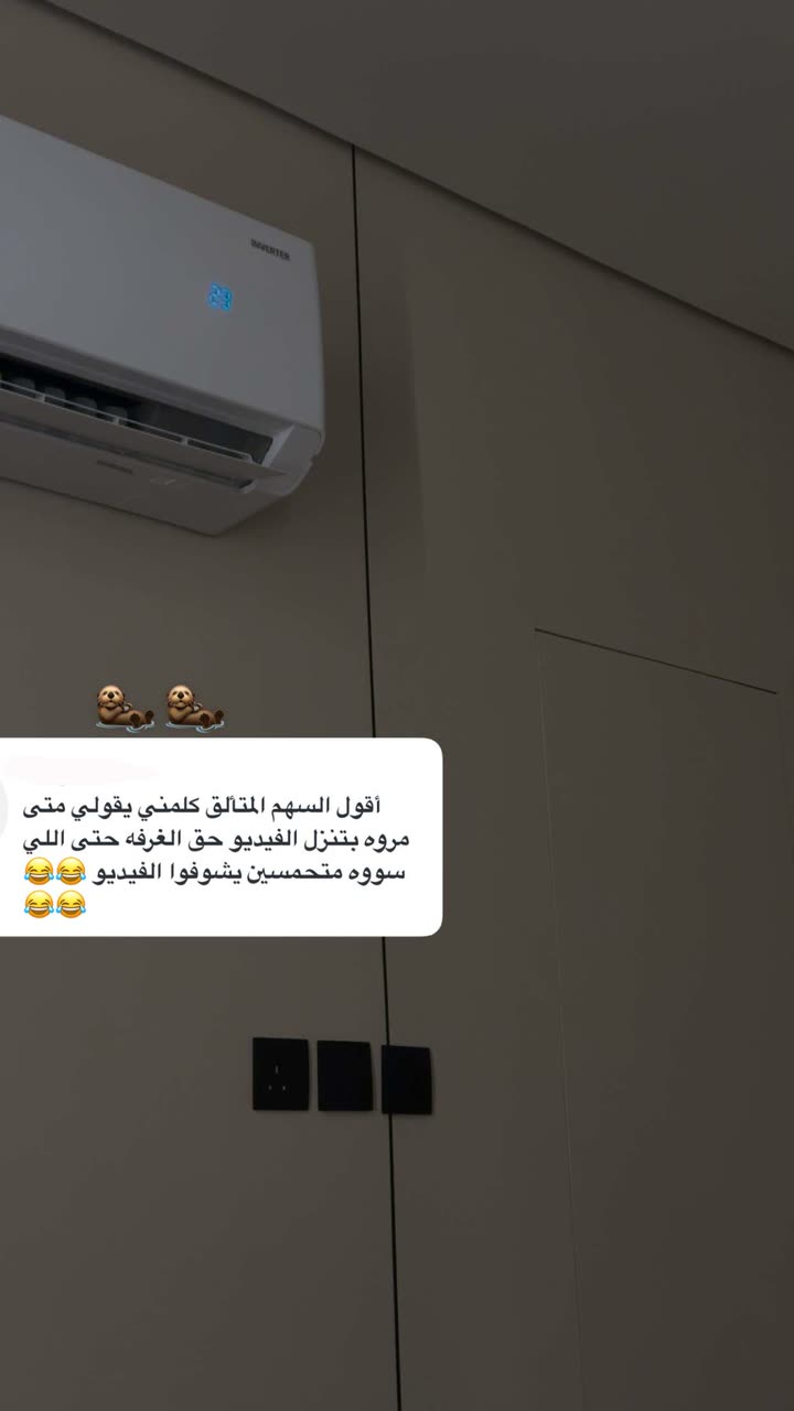 محتوى سناب شات لـ مروه علي∥ Marwaali