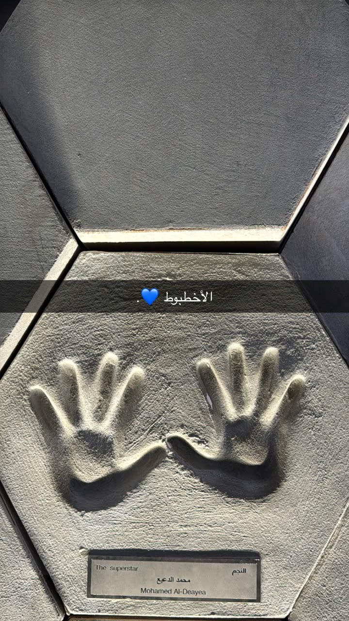 محتوى سناب شات لـ سلطان الحربي ‏Sultan Al-Harbi
