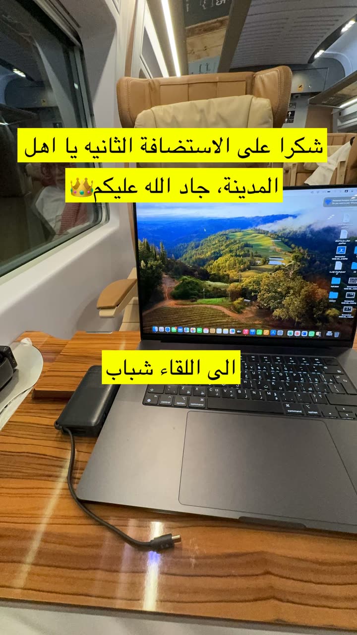 محتوى سناب شات لـ د. محمد القحطاني - مدير العالم