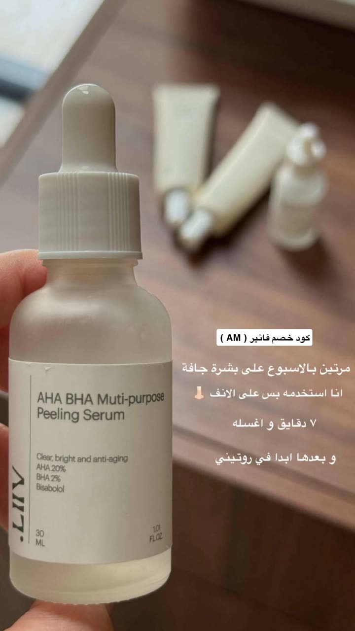 محتوى سناب شات لـ أميرةعبدالعزيز🇸🇦