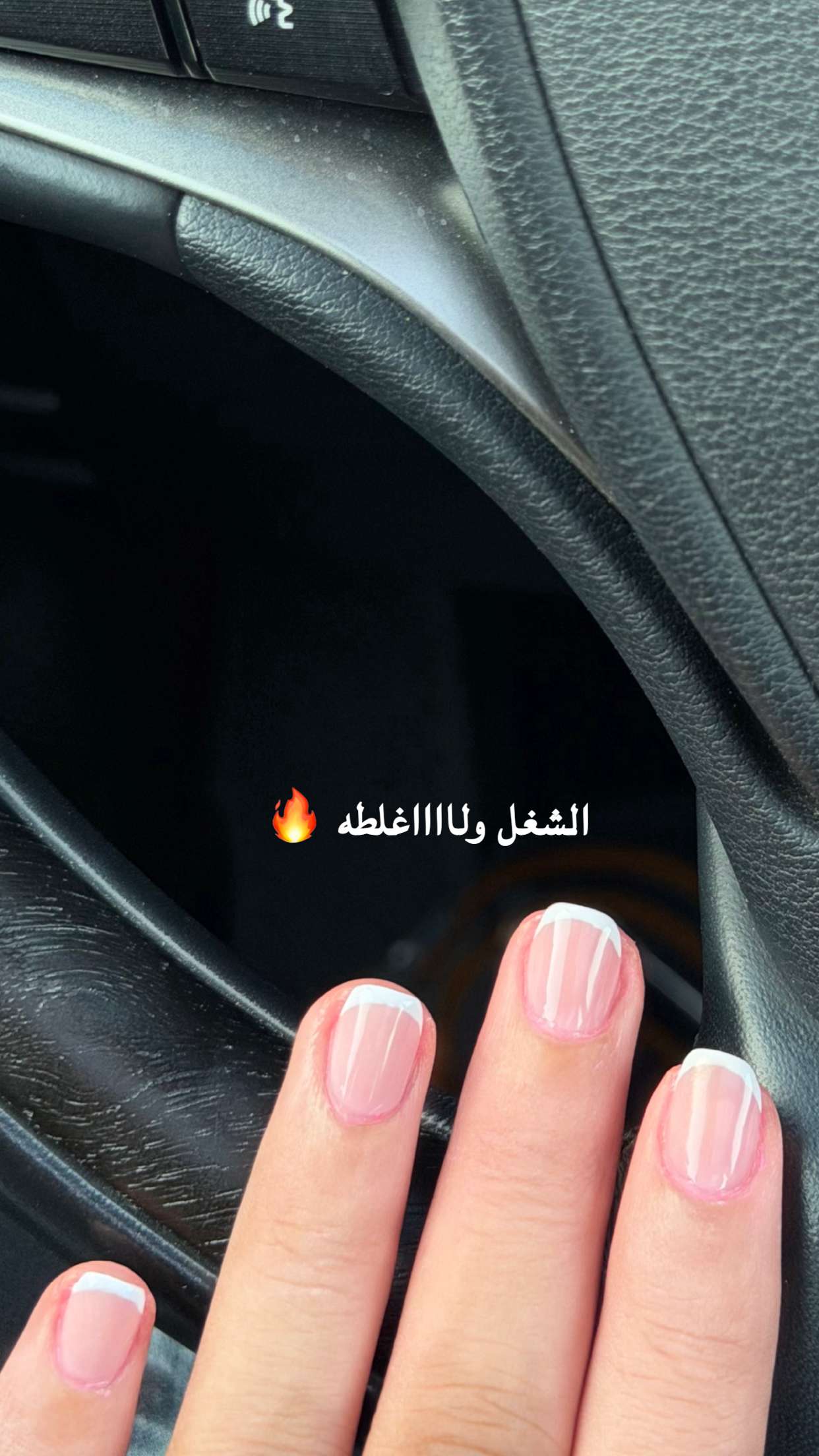 محتوى سناب شات لـ امجاد المهنا 🧸