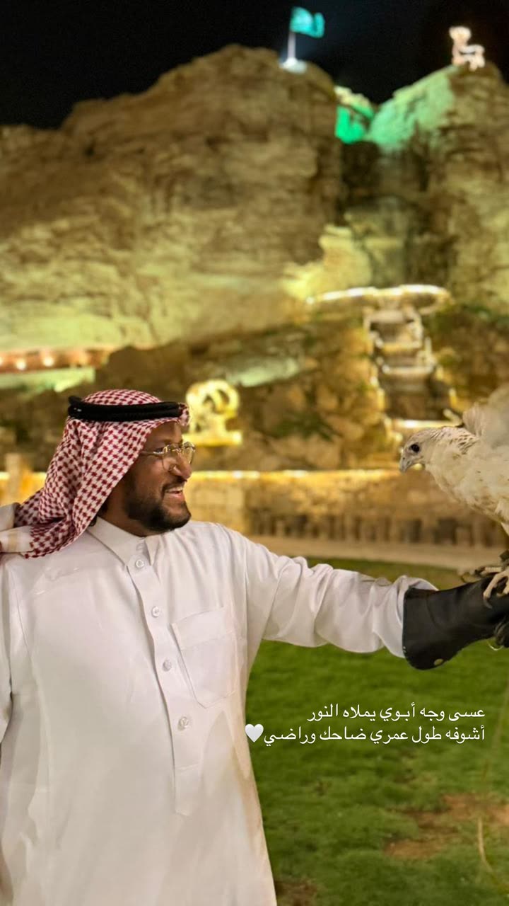 محتوى سناب شات لـ AM