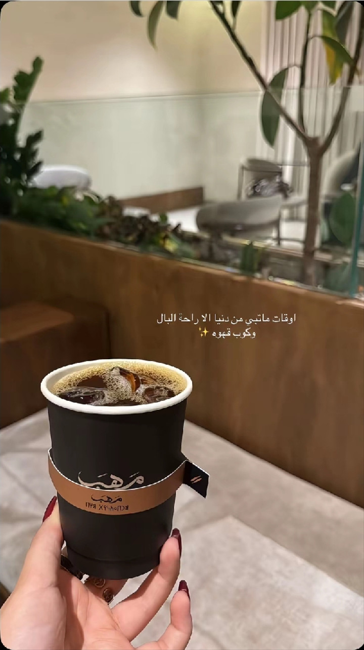 محتوى سناب شات لـ 🕊