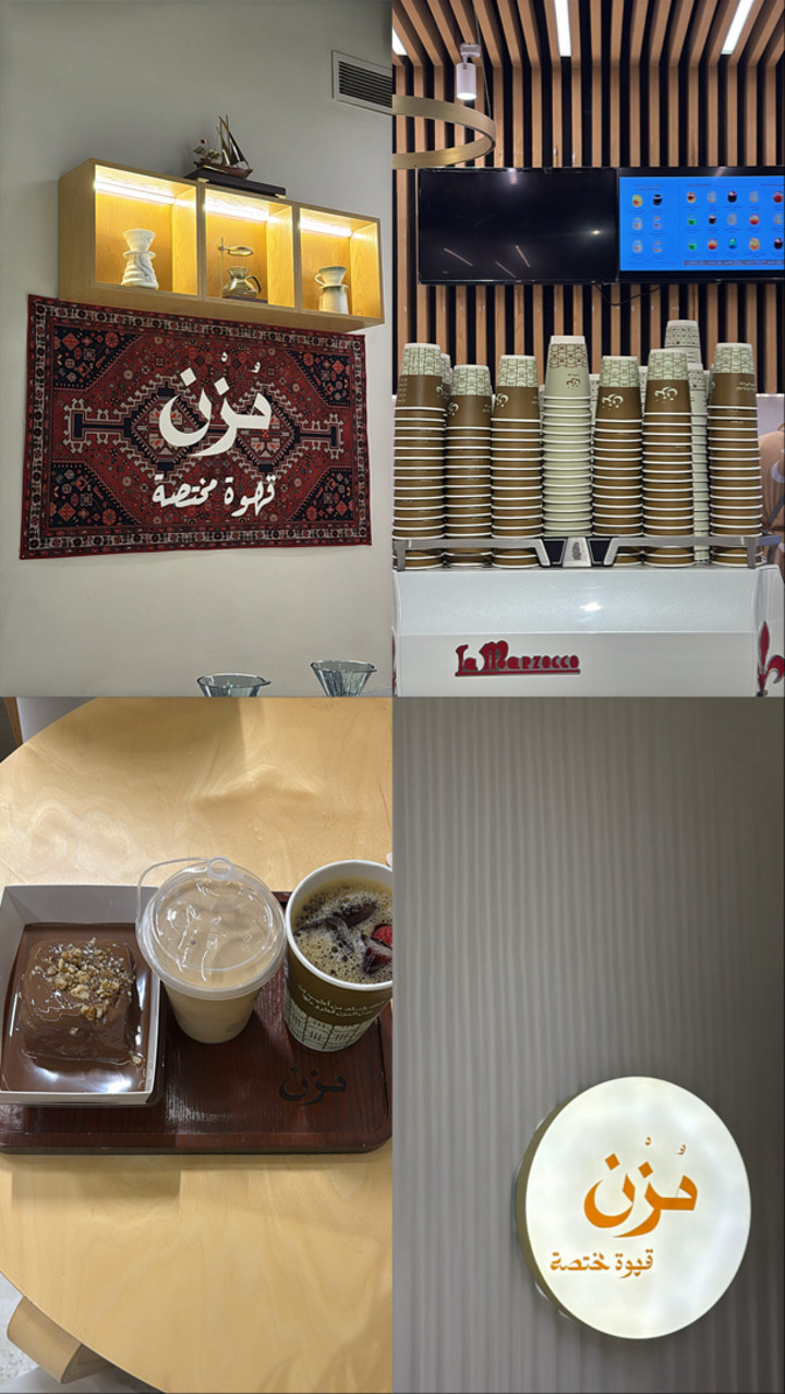 محتوى سناب شات لـ H A M