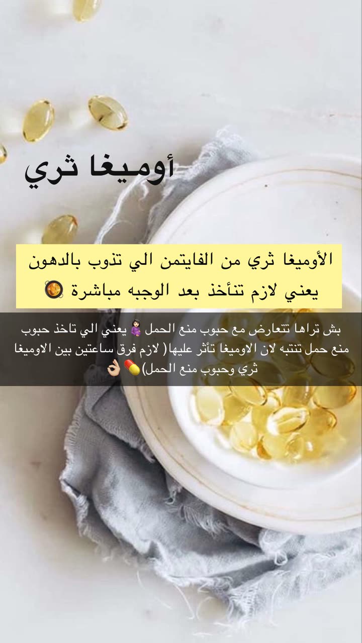 محتوى سناب شات لـ دودي📸✨