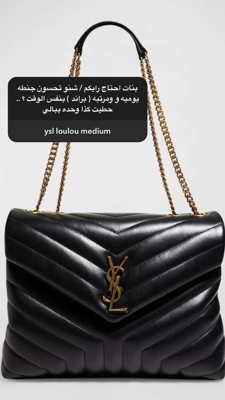 محتوى سناب شات لـ Abrar Jassim