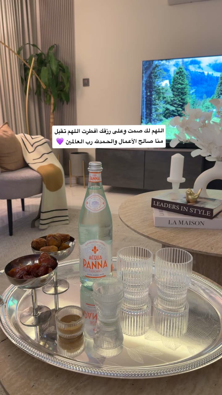 محتوى سناب شات لـ بشاير العمري♥️ Blogger