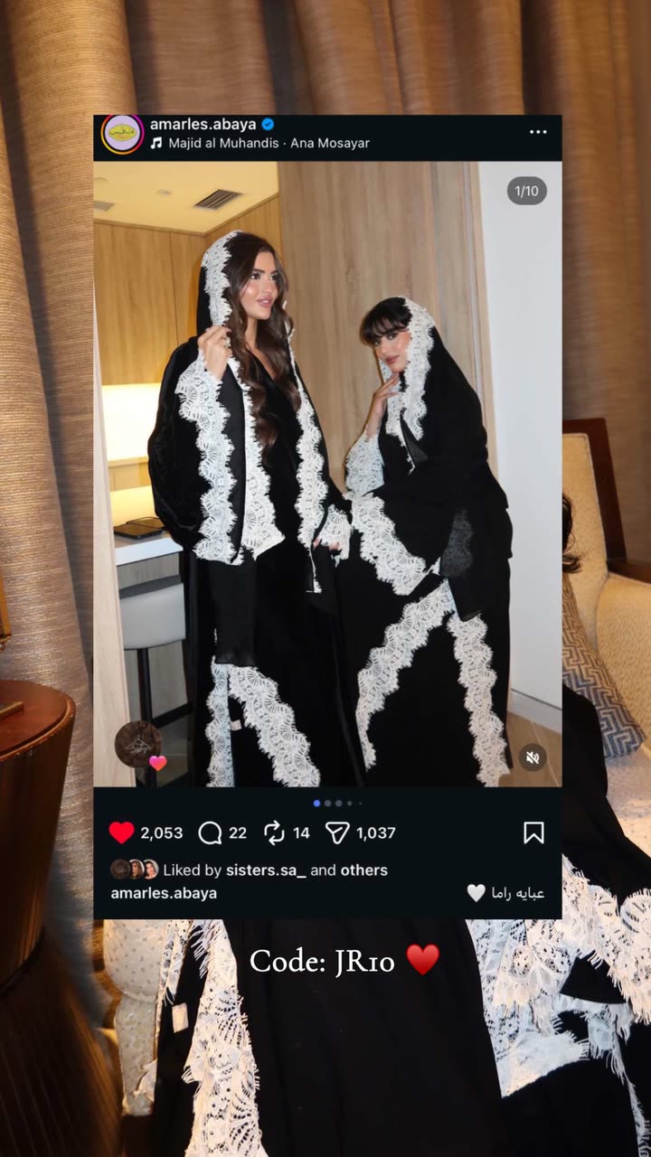 محتوى سناب شات لـ ام قمّر🍒.