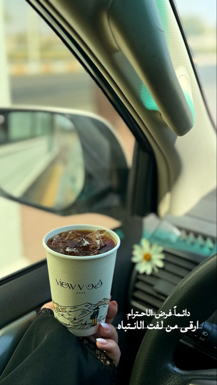 محتوى سناب شات لـ ﮼ام ﮼خيّال 🤍📸