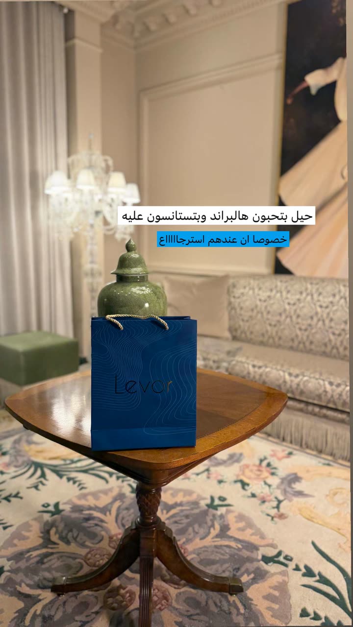 محتوى سناب شات لـ the Best 🍃 أسيل