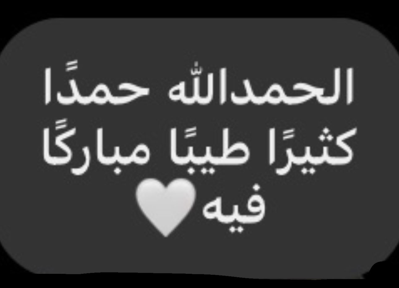 محتوى سناب شات لـ ZIYAD