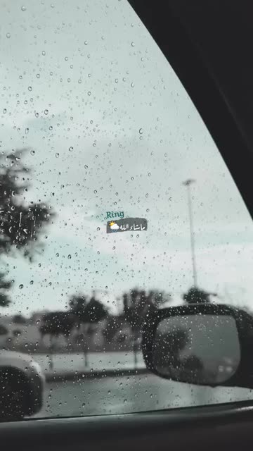 Preview for a Spotlight video that uses the Latte Lens