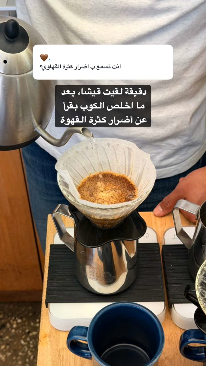 محتوى سناب شات لـ راكان الشايع