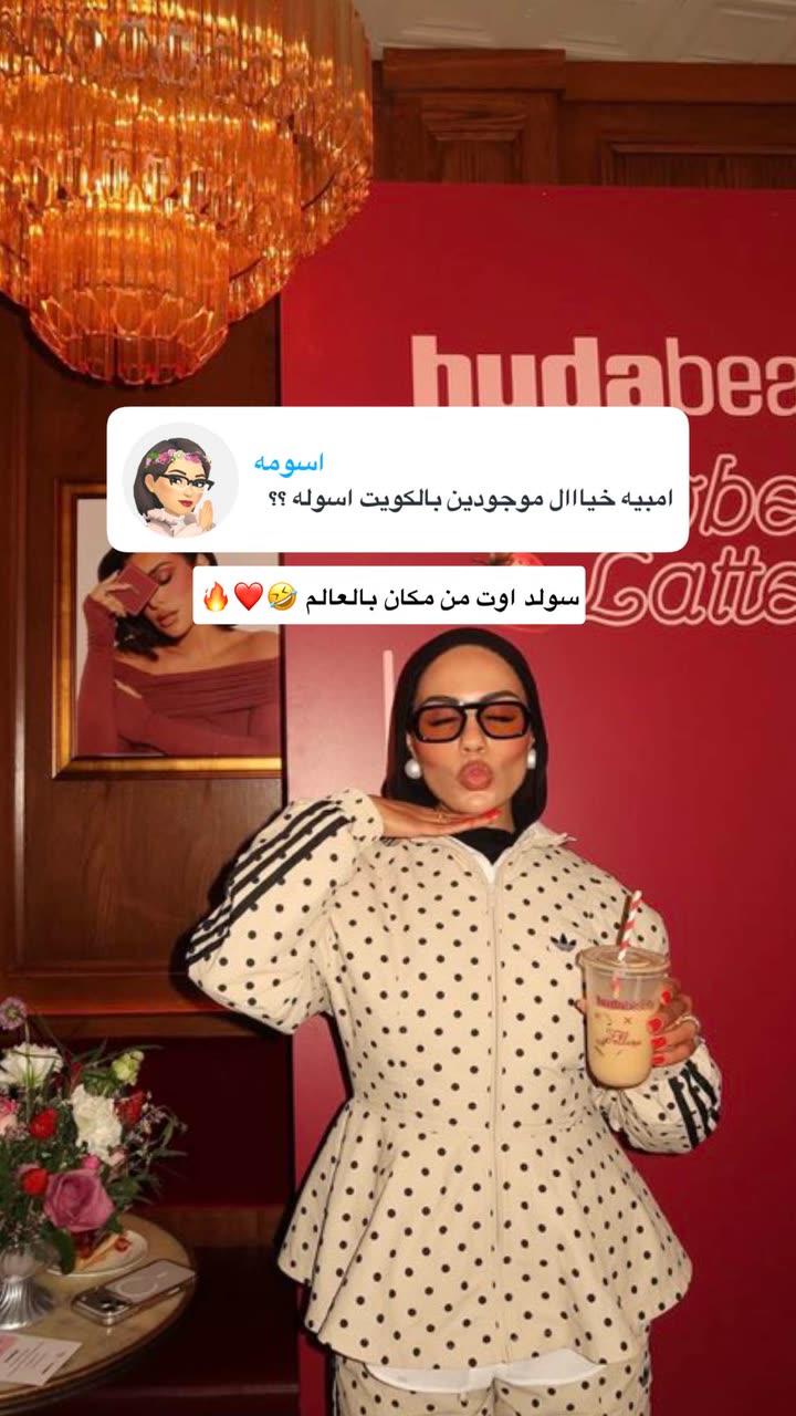 محتوى سناب شات لـ the Best 🍃 أسيل