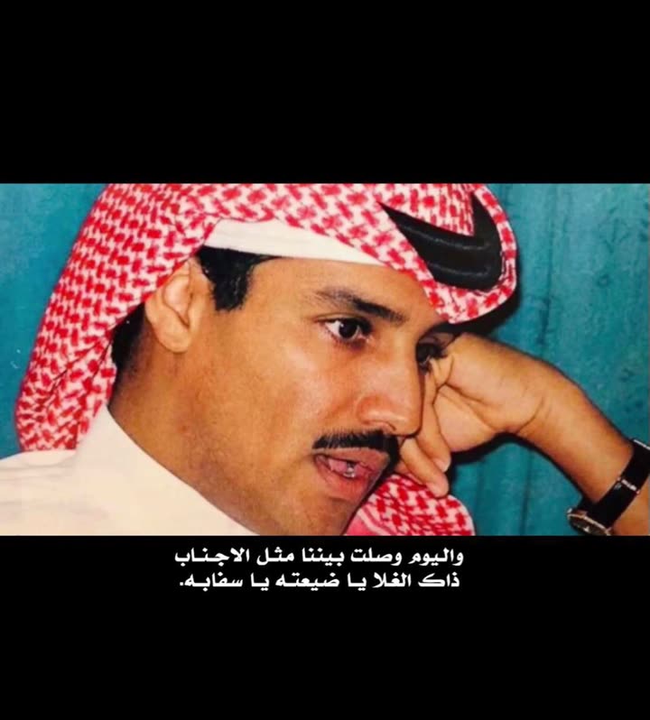 محتوى سناب شات لـ ☤