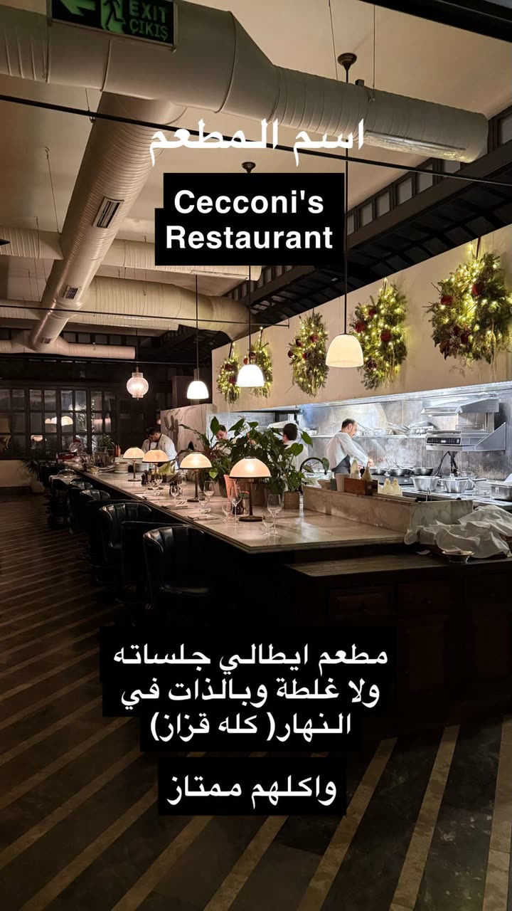 محتوى سناب شات لـ مدير الريڤيوز
