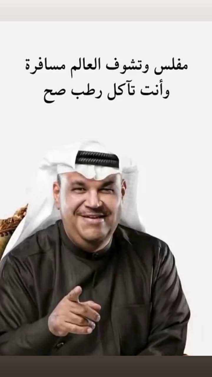 محتوى سناب شات لـ المحامي عبدالله بن حاتم ⚖️🇦🇪