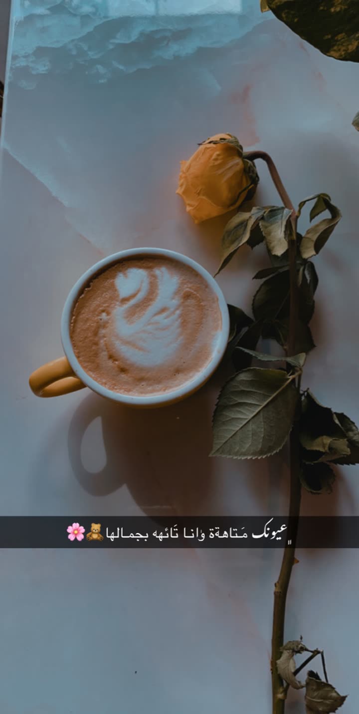 محتوى سناب شات لـ Hussain |ح
