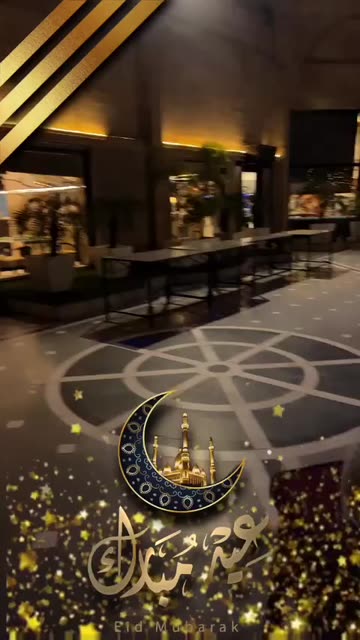 Preview for a Spotlight video that uses the eid mubarak camera Lens