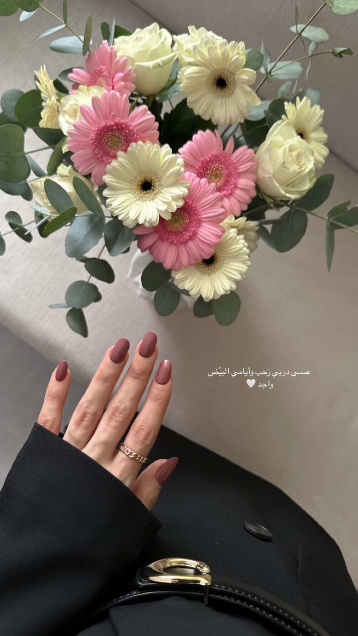 محتوى سناب شات لـ إسراء 🌿
