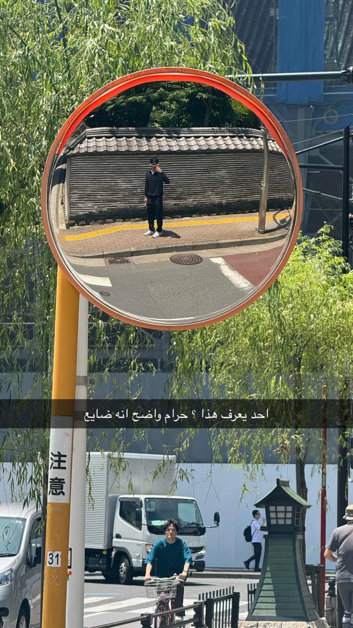 محتوى سناب شات لـ Abdullah Saleh