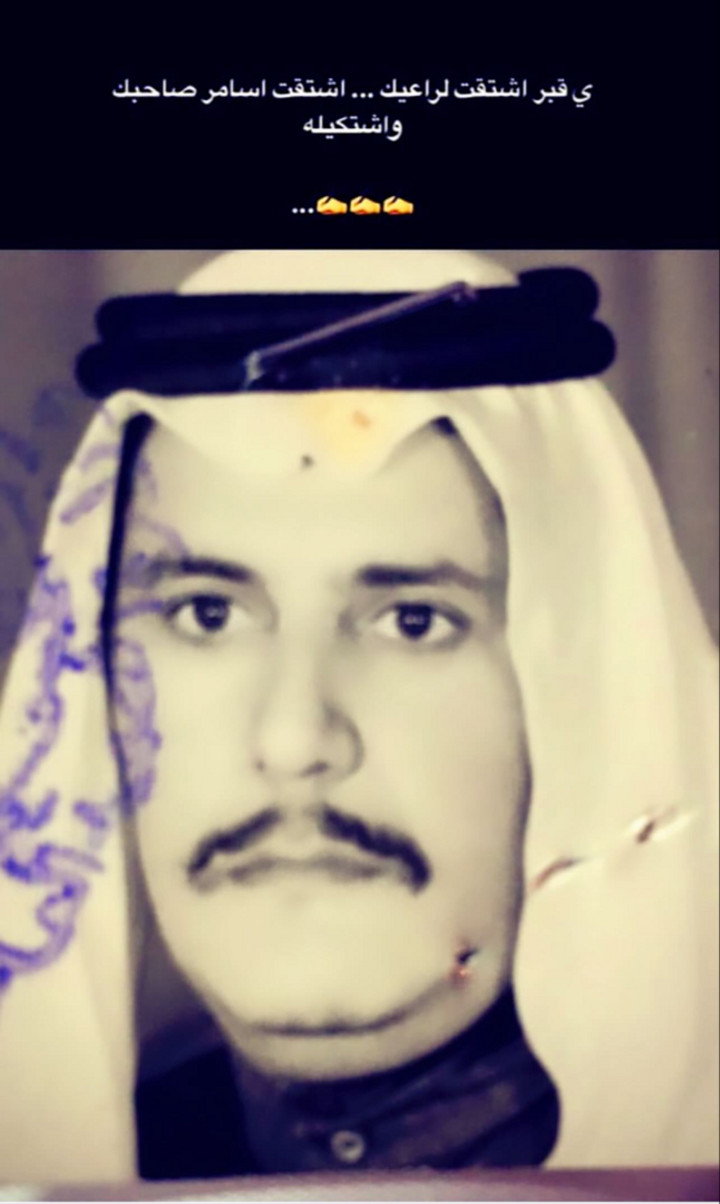 محتوى سناب شات لـ عبدالمجيد الجبرين