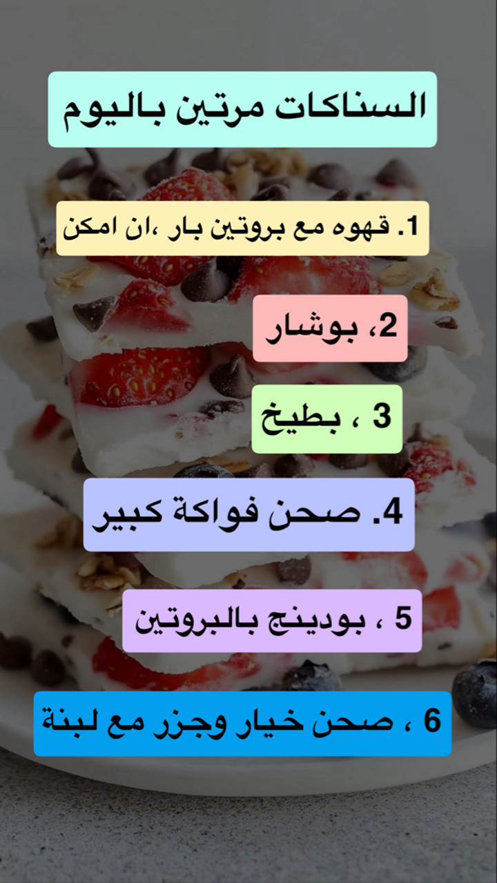 محتوى سناب شات لـ دموع 🤍🇯🇴