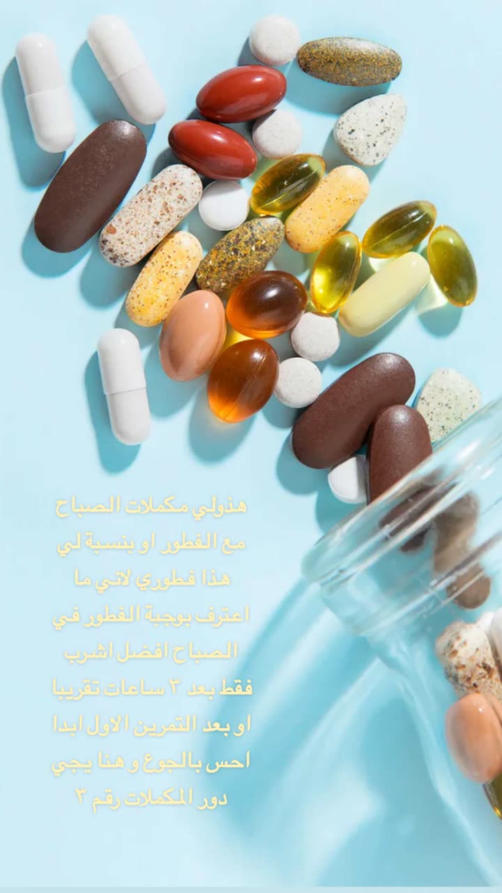 قصة سناب شات للحساب hattanalsaif24 رقم 347