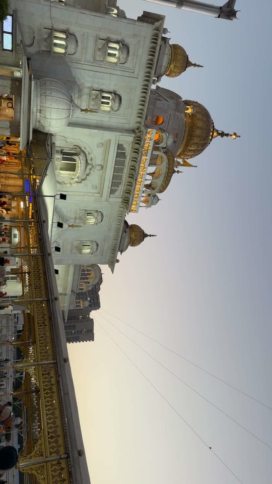 snmandwariya