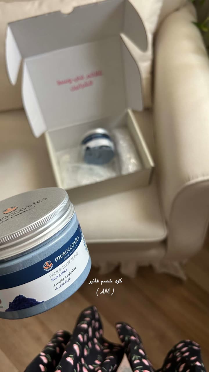 محتوى سناب شات لـ أميرةعبدالعزيز🇸🇦