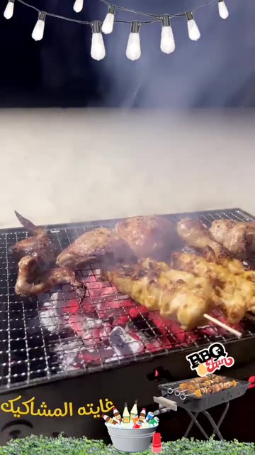 Preview for a Spotlight video that uses the BBQ Lens