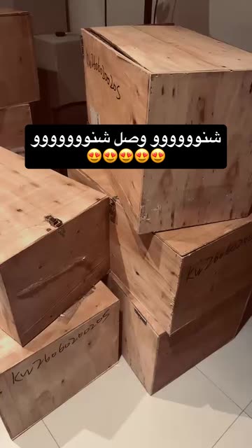 somod-alkandari