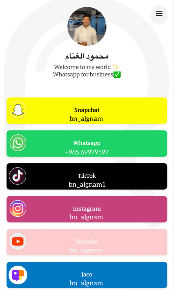 قصة سناب شات للحساب bn_algnam رقم 147