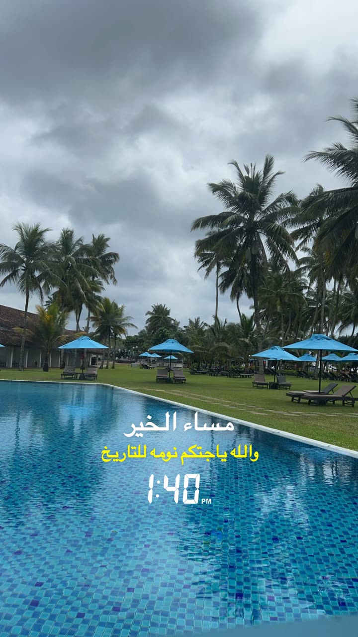 محتوى سناب شات لـ معاذ اج