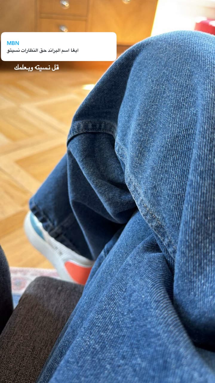قصة سناب شات للحساب aas_shehri رقم 278
