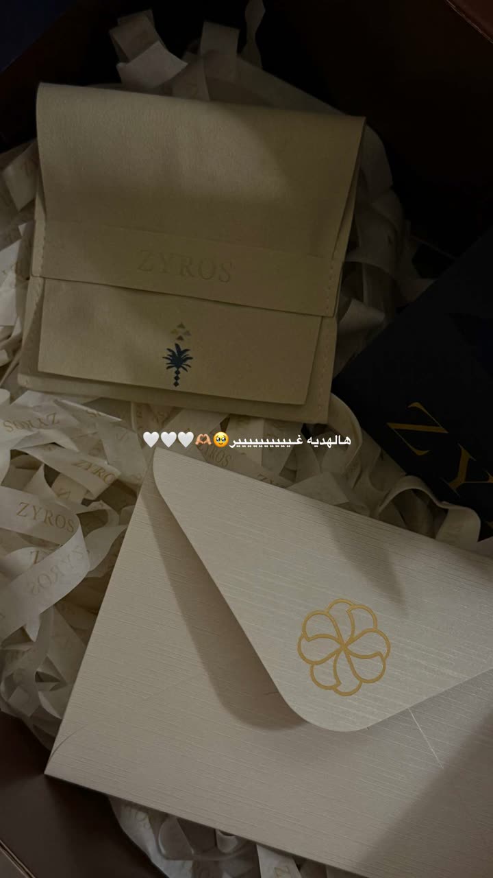 محتوى سناب شات لـ 𝐻𝐹