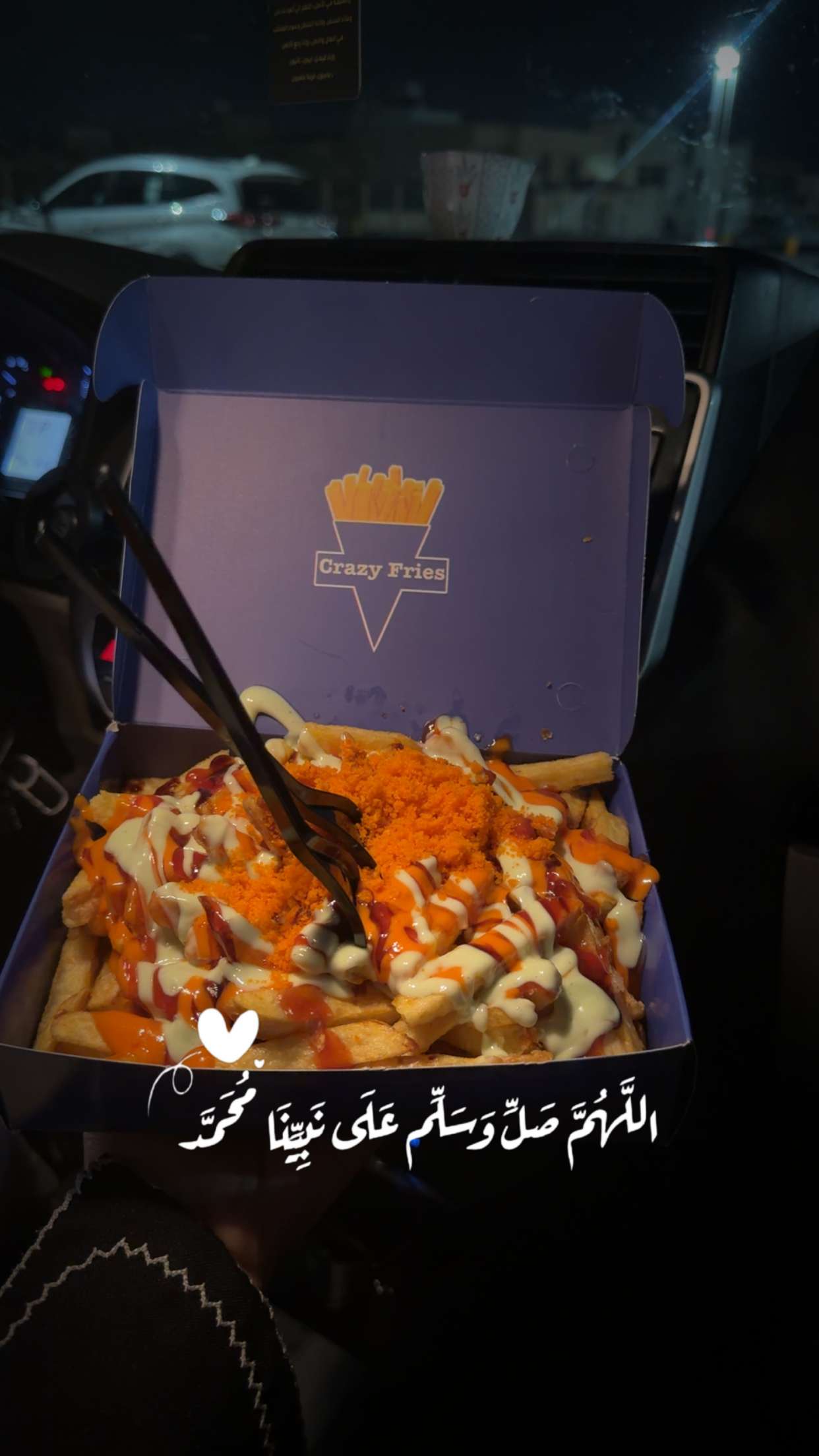 محتوى سناب شات لـ Dr:Hala🍃 Tik Tok ha