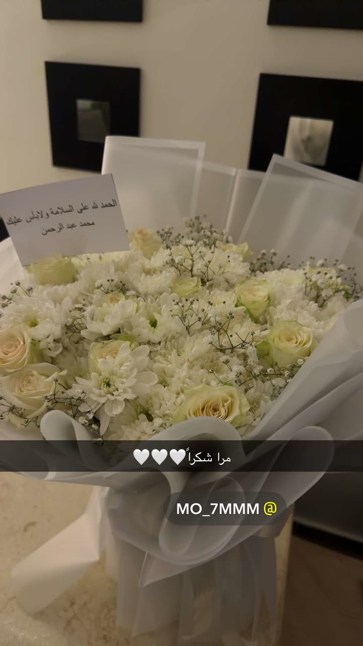 محتوى سناب شات لـ sami_alb3dani𖤍